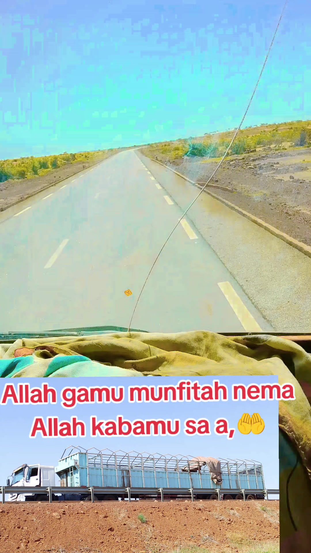 @Dahiru Galma boy