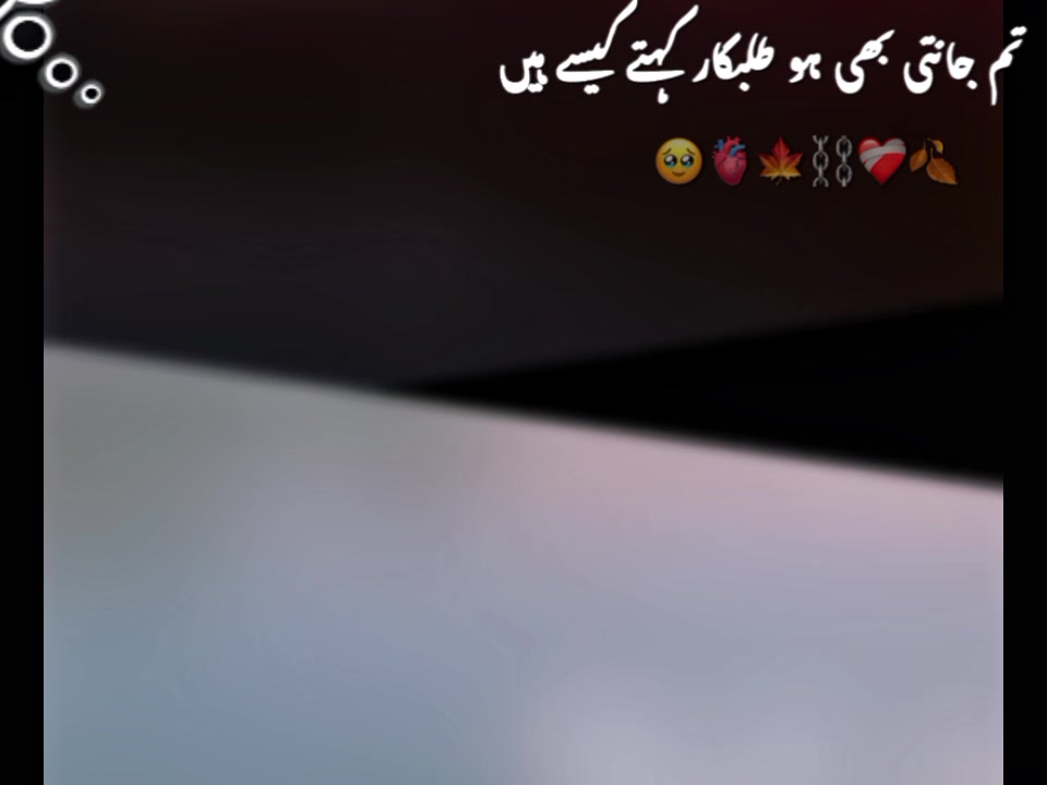 @❤️&zwj;🩹🥀 A🥀❤️&zwj;🩹