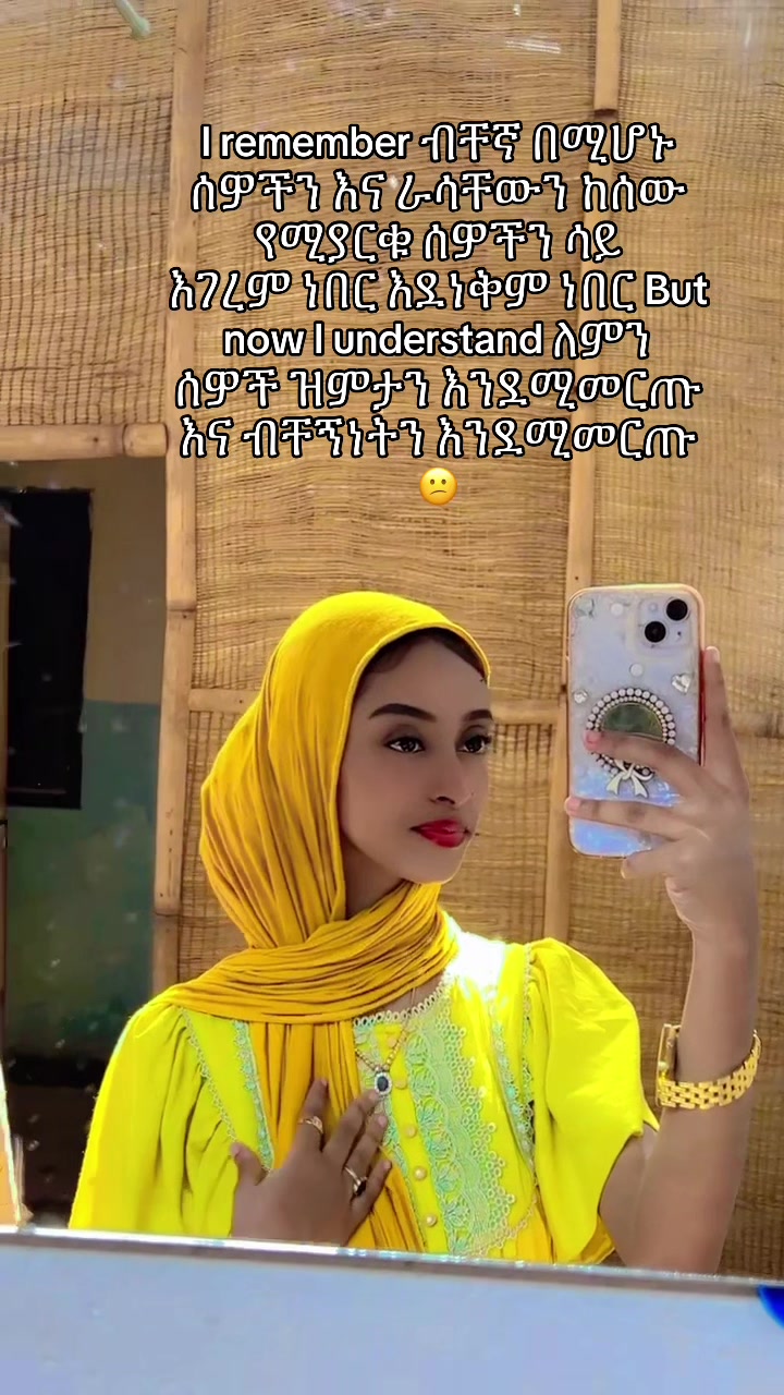 @Sarii🪭