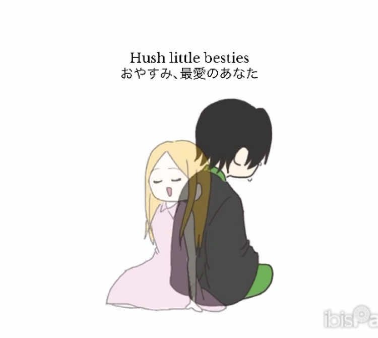 @み介