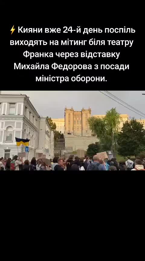 @Санич