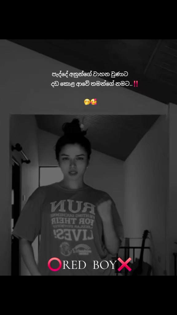 @⭕𝐑𝐄𝐃 𝐁𝐎𝐘🇱🇰
