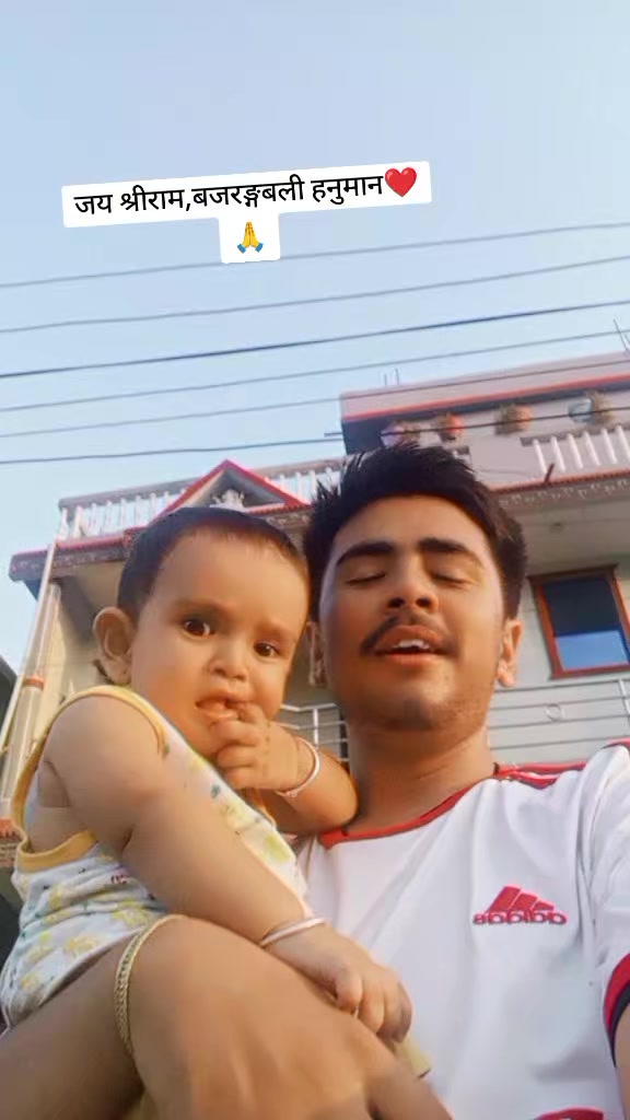 @Bibek ghimire207