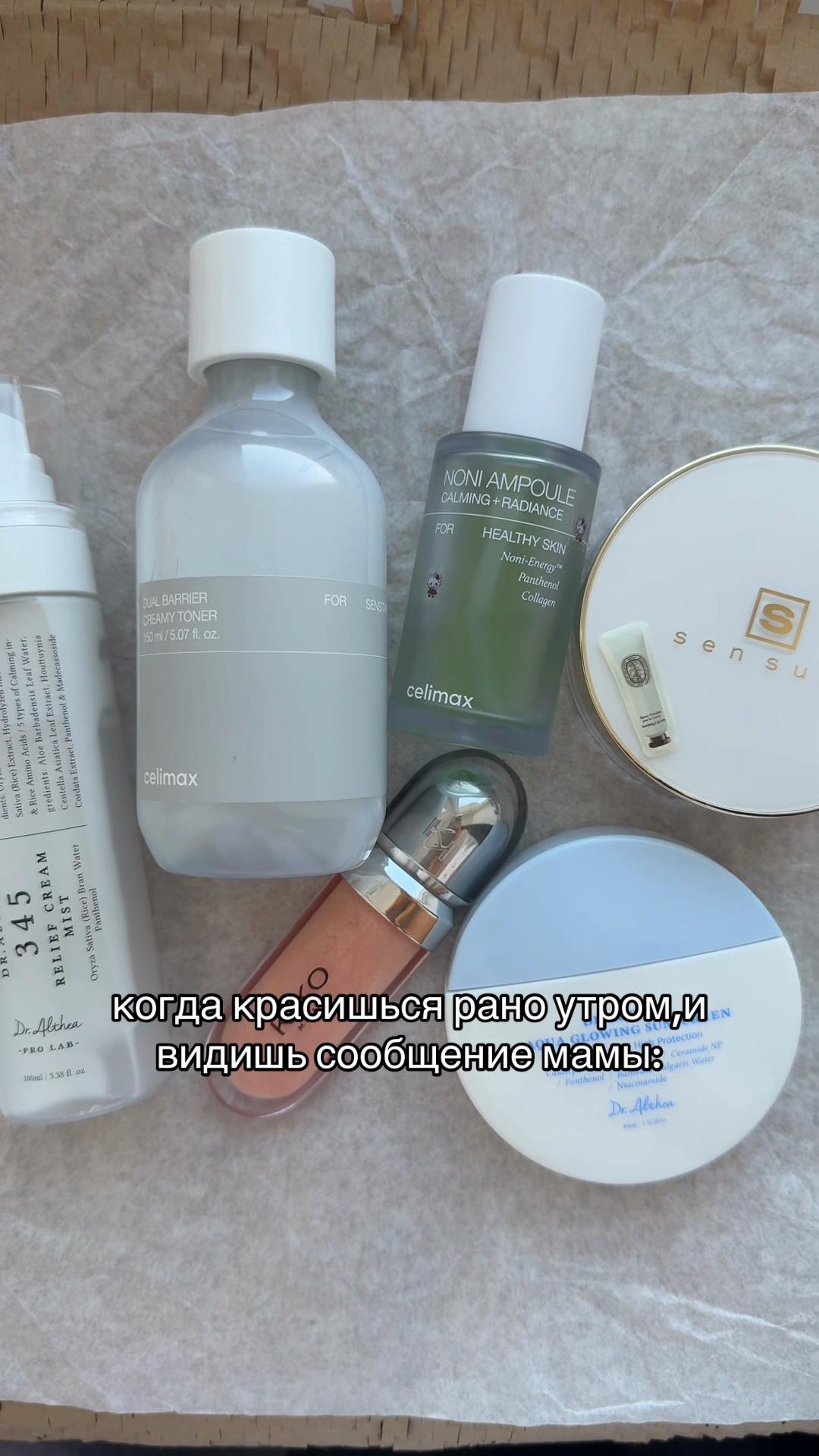 @рикси🪽