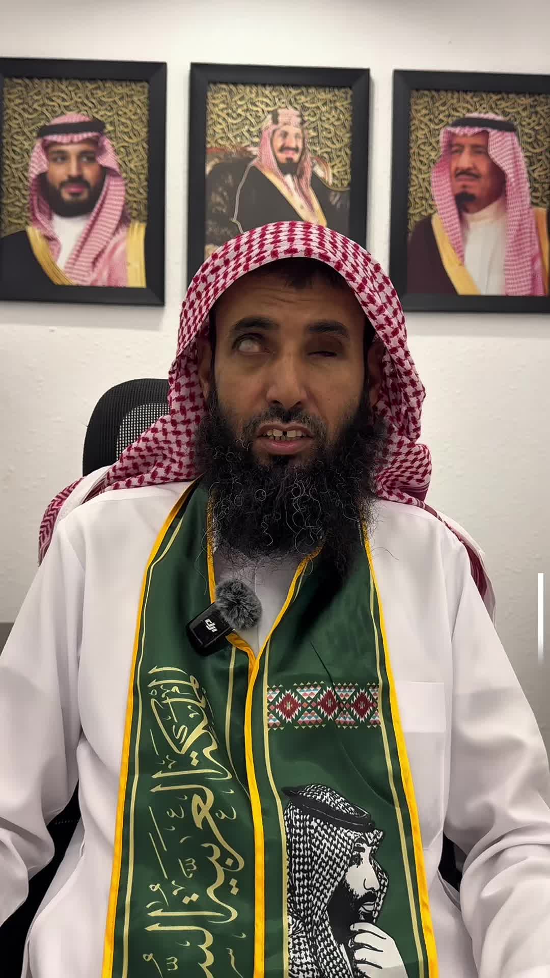 @علي العريبي