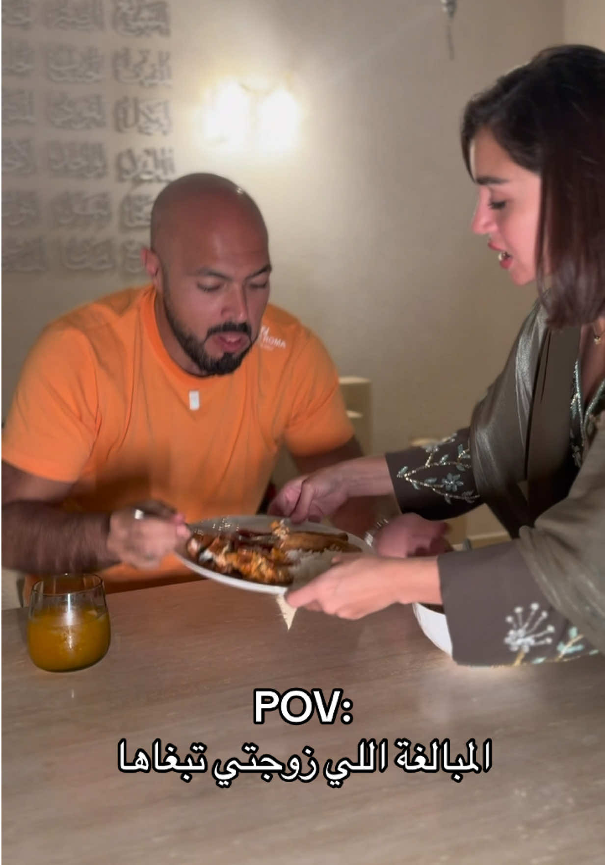 @Yasmeen & Abdullah