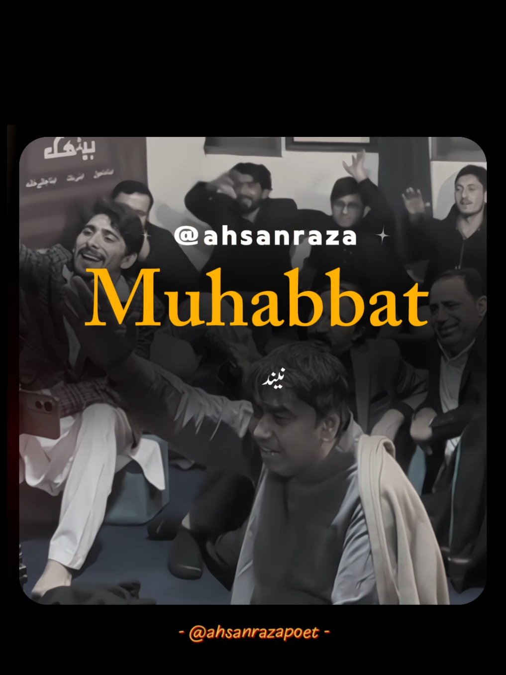 @Ahsan Raza