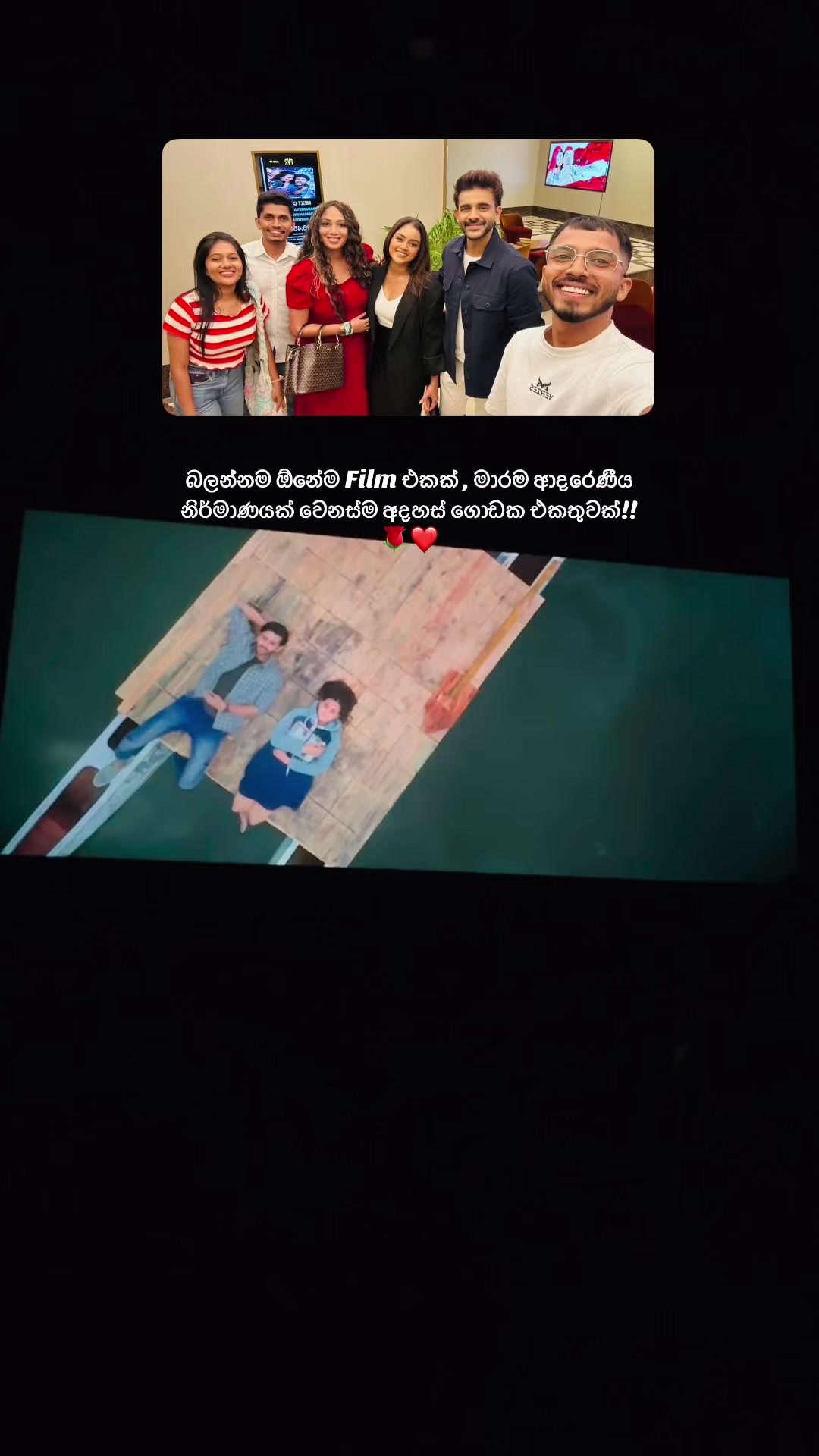 @Vish_Sasi💍🤍