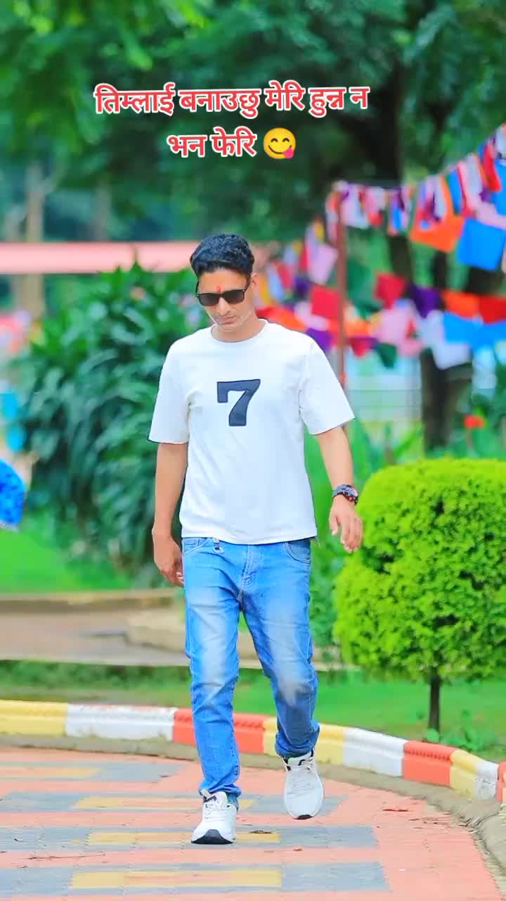 @SAGAR OLI ❤️❤️💘