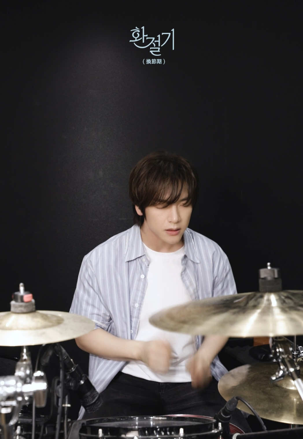 @엔플라잉 (N.Flying)
