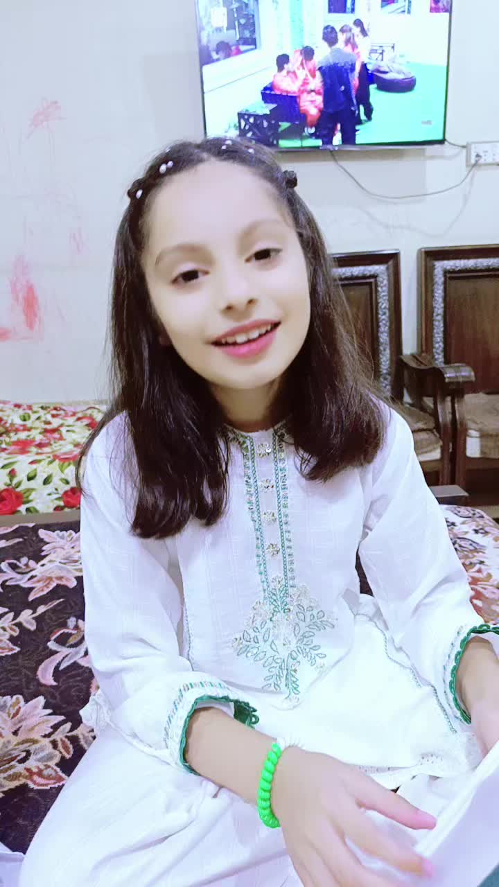 @umm e ibrahim