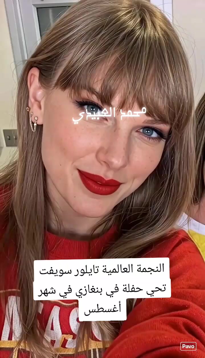 @محمد العبيدي