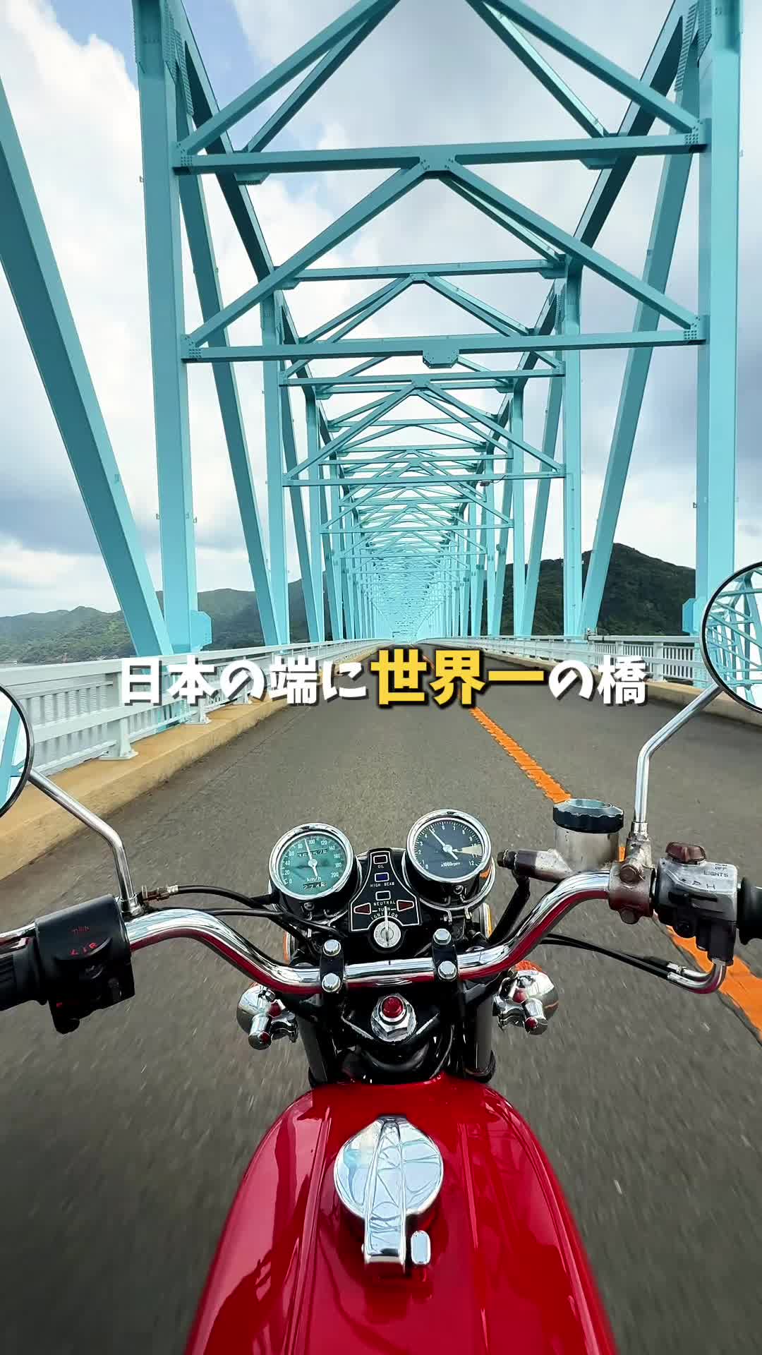 @ヨンフォア HONDA真凜｜CB400four