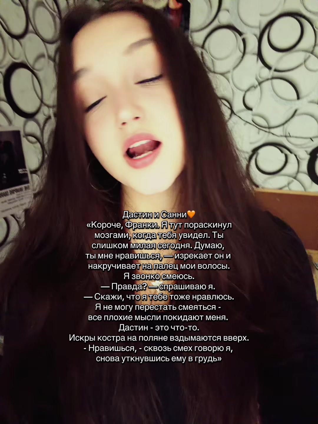 @Anastasia Sokolova🤍