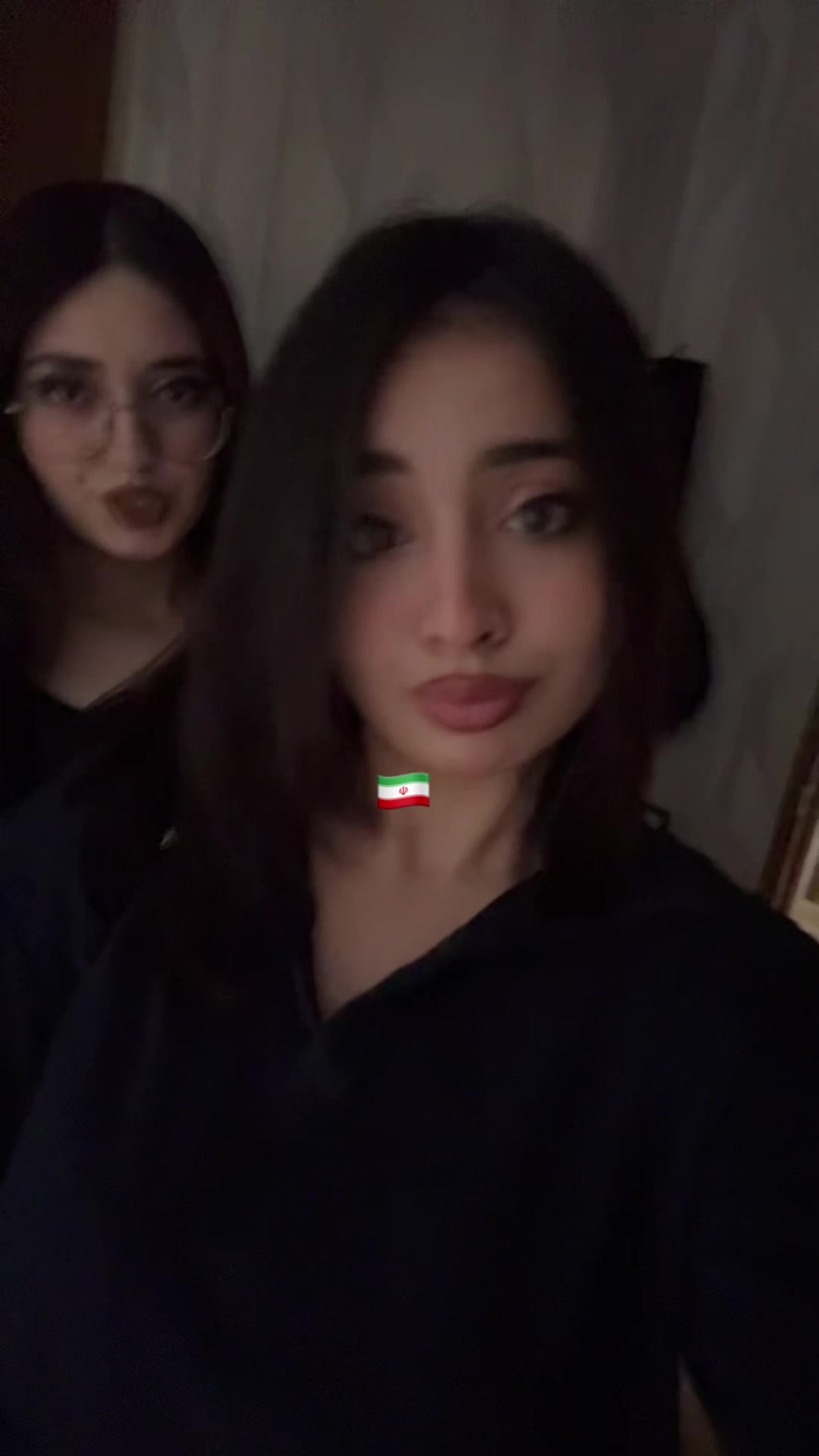 @фортуна