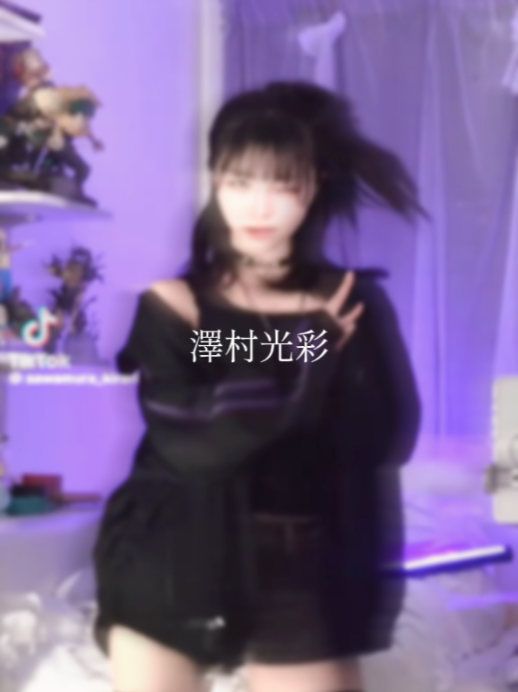 @しん