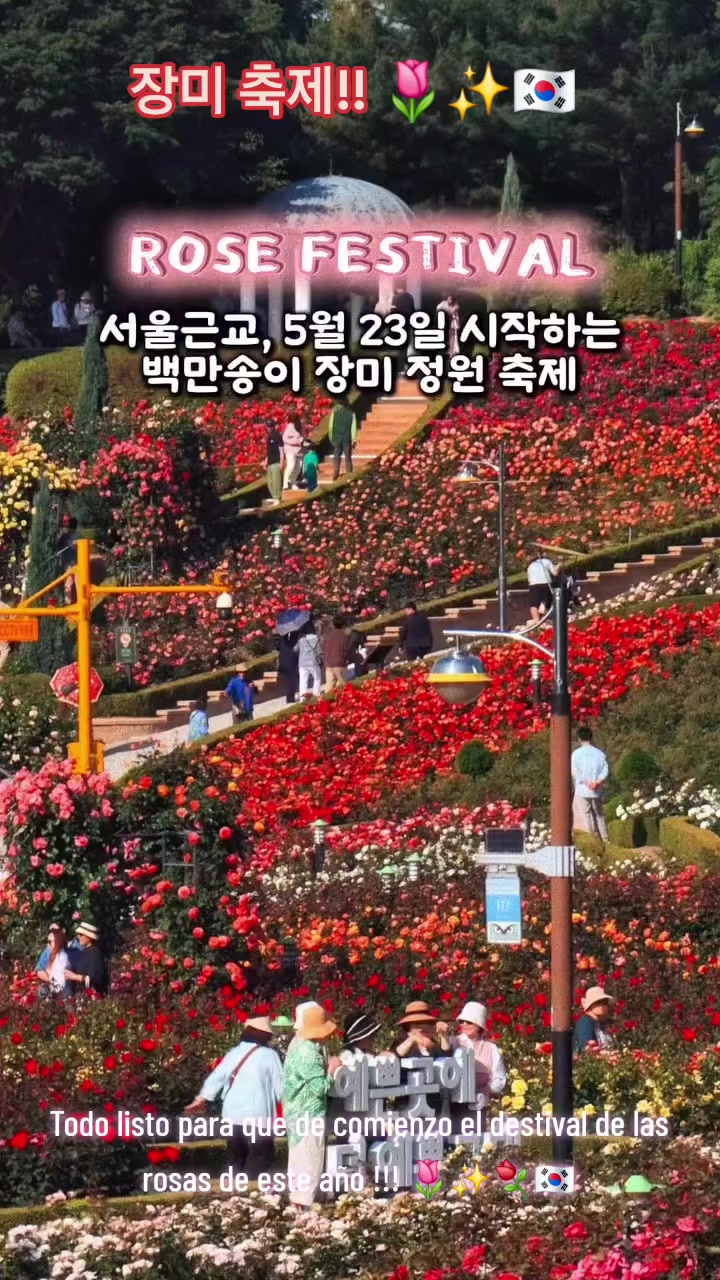 @마지막 사람이 속삭였어요 💤👤💤