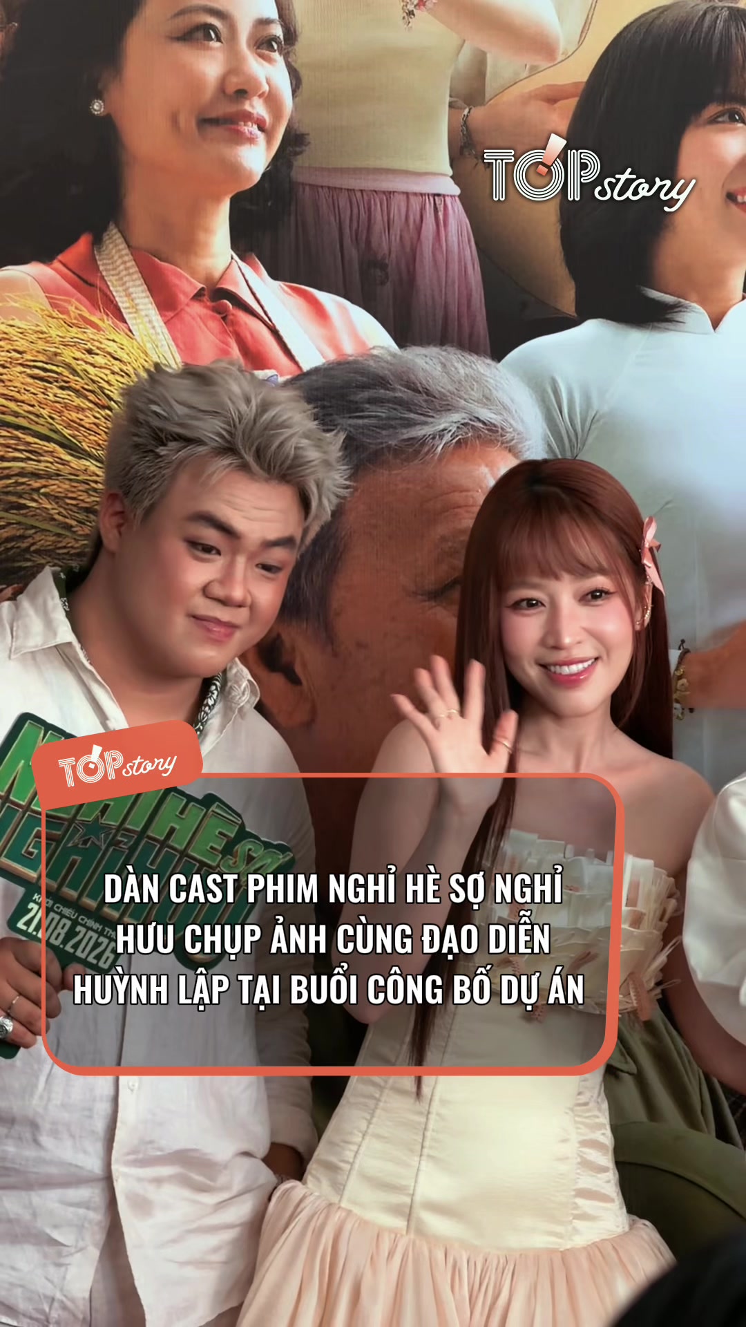 @TOP STORY