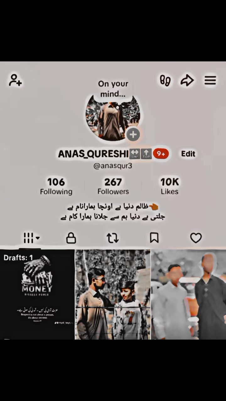 @ANAS_QURESHI🔛🔝
