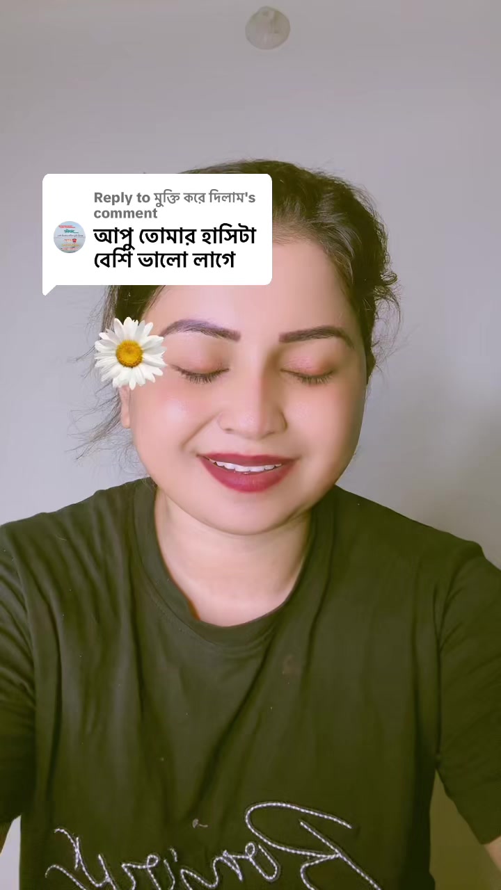 @Sharmin Shila cream apa💎