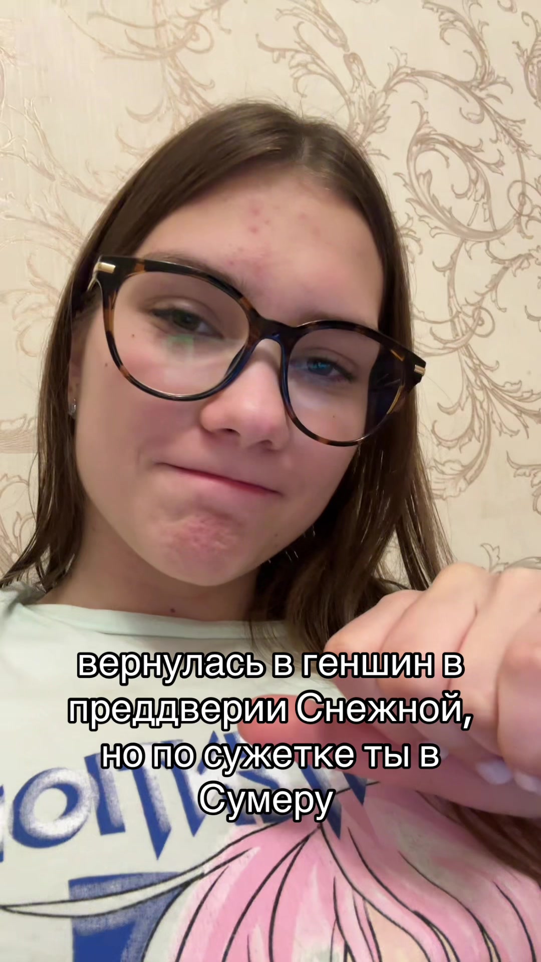 @викуся