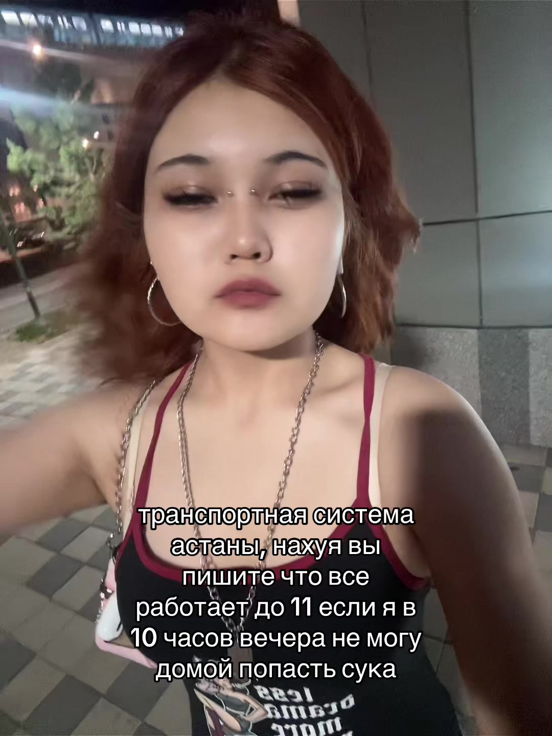 @казаккос