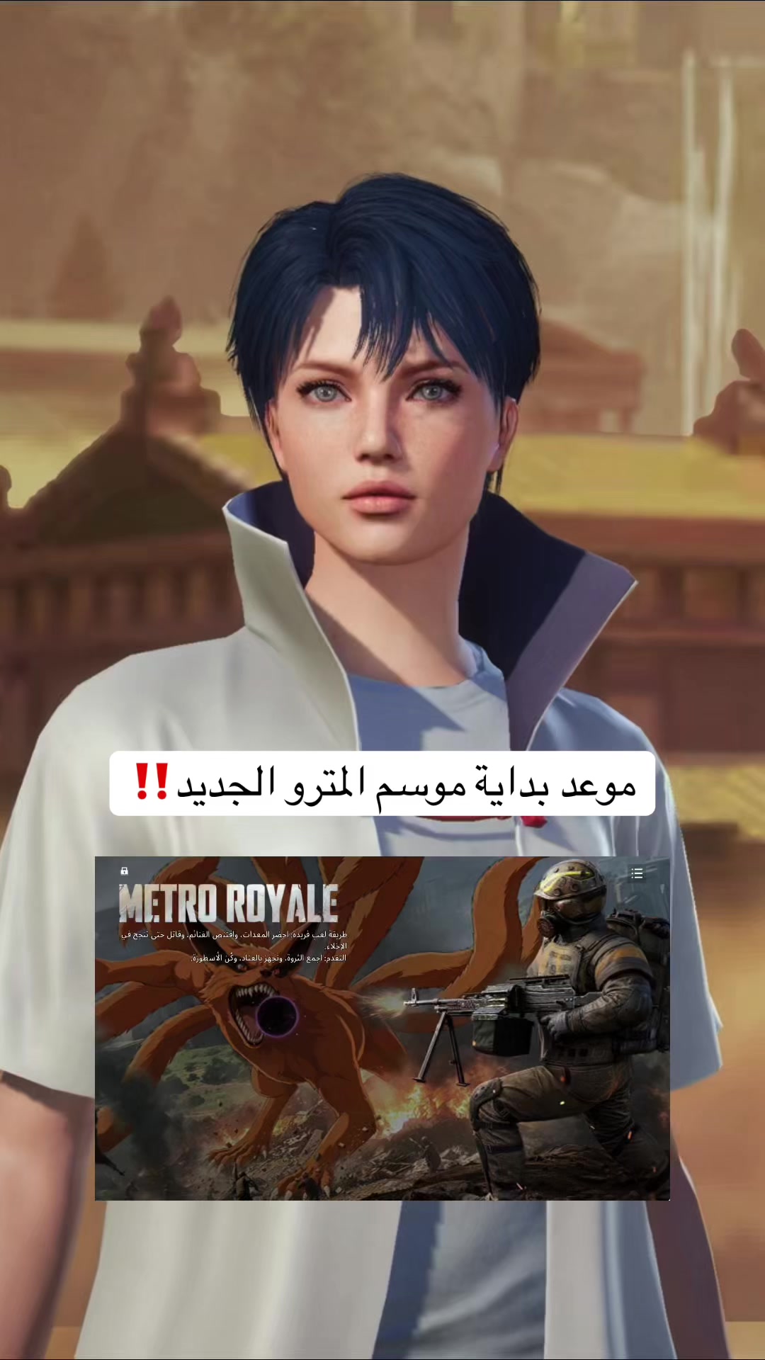 @rRÉ