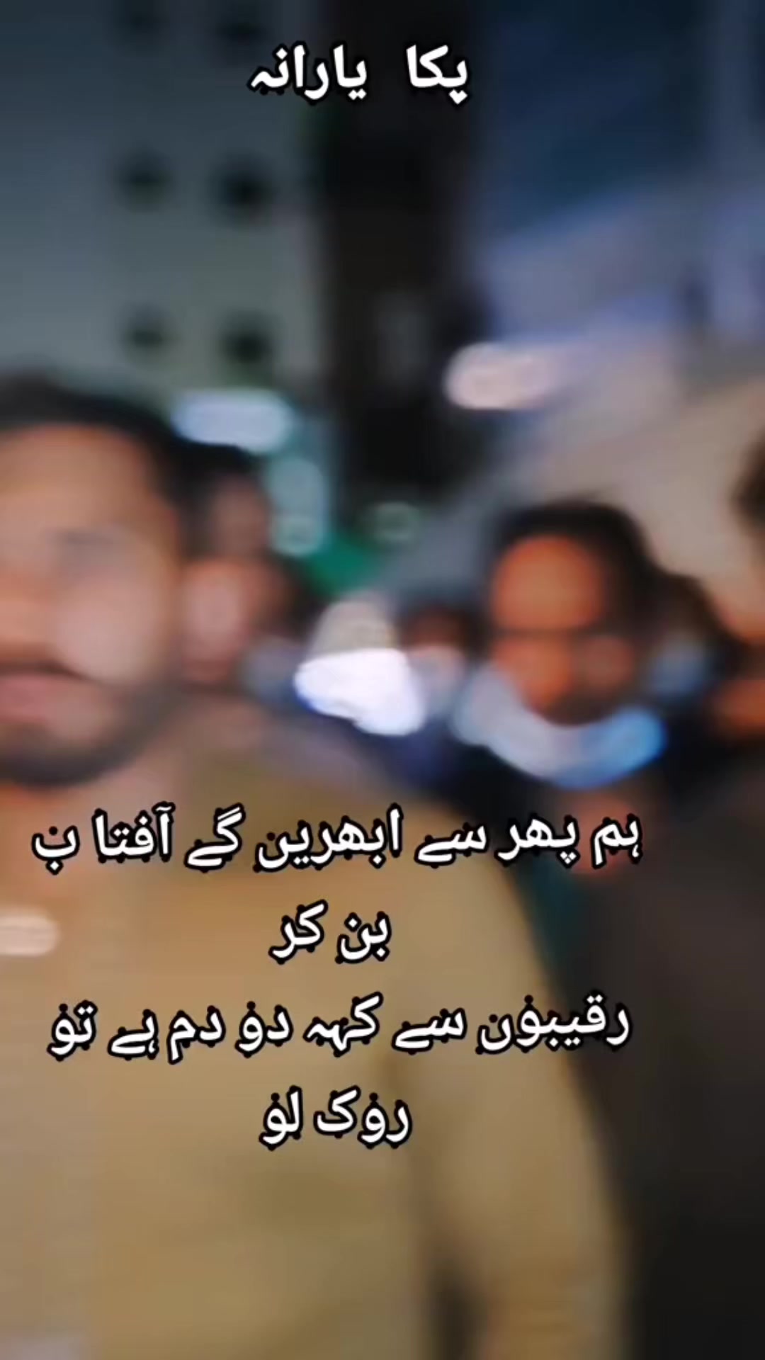@#منڈی_آلہ_گجر