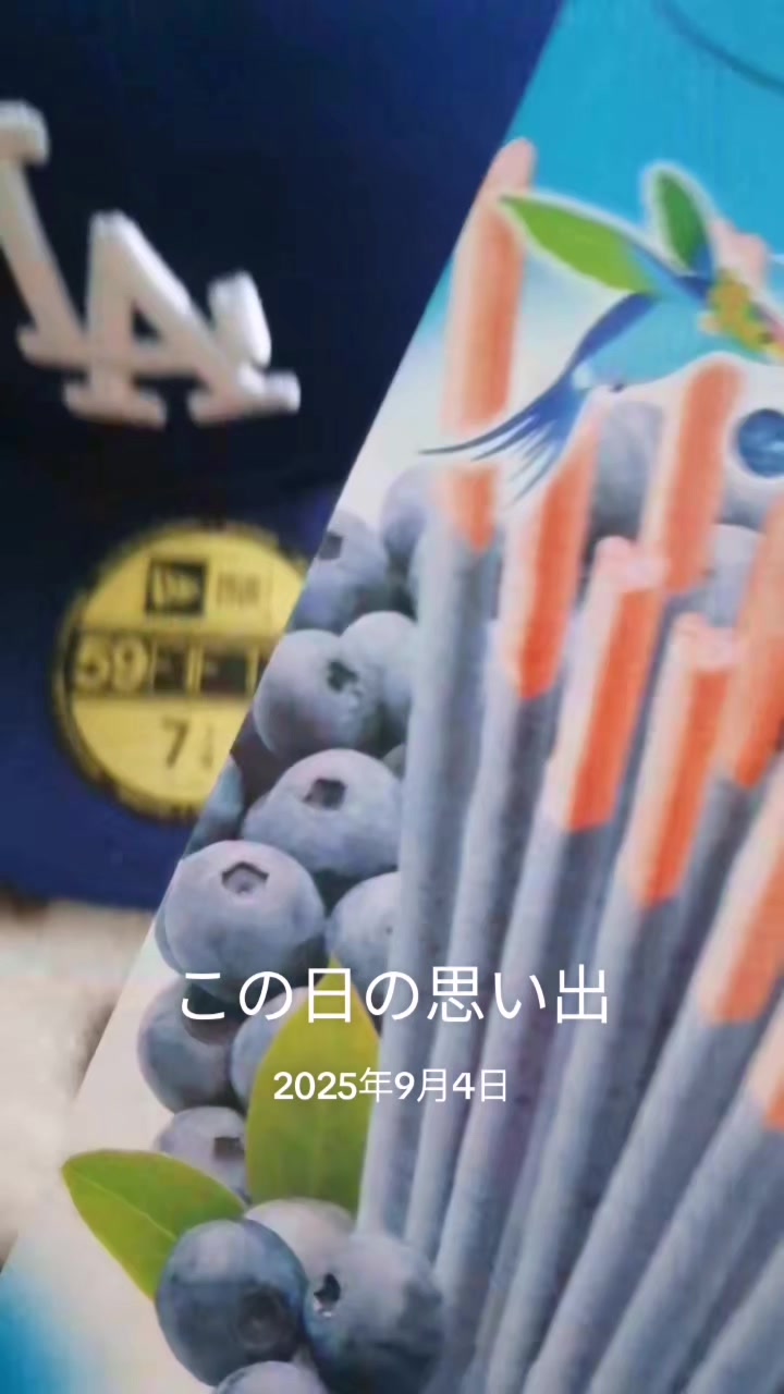 @🍫👿🍭愛海🩵🪽羅夢29🌈🐷👑