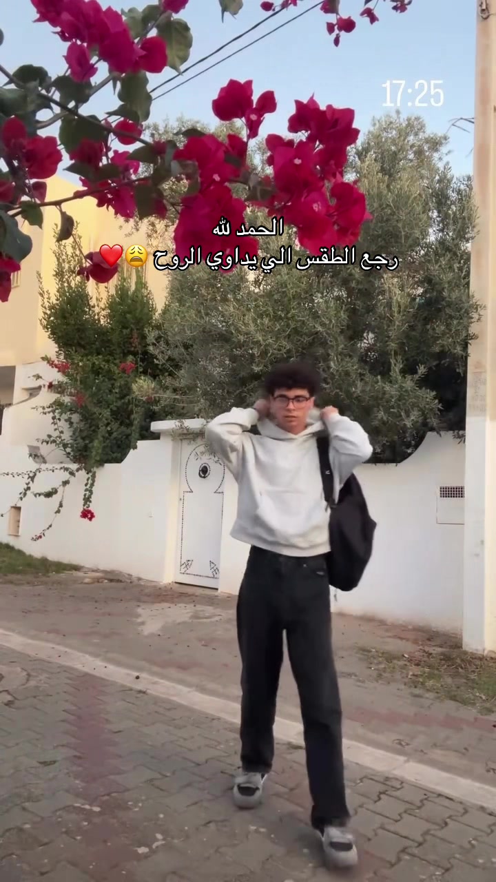 @Bilel Hlaila