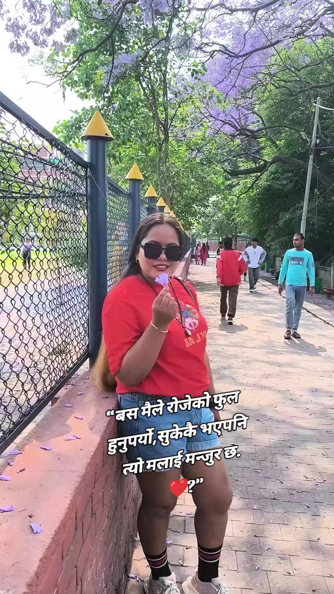 @Jyoti Lama