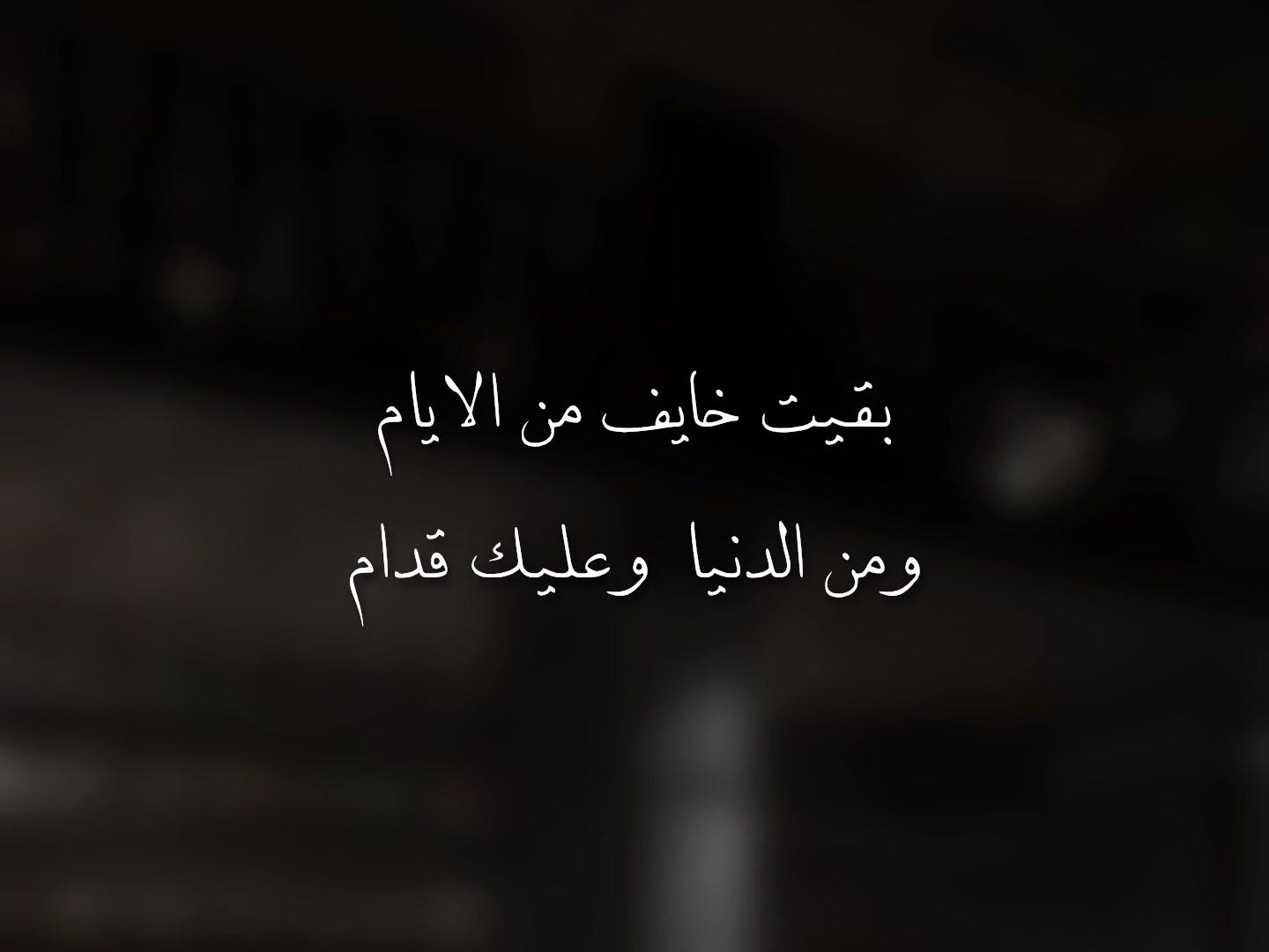 @﮼قـلـب﮼خــارج﮼الـتـغـطـيـه📵