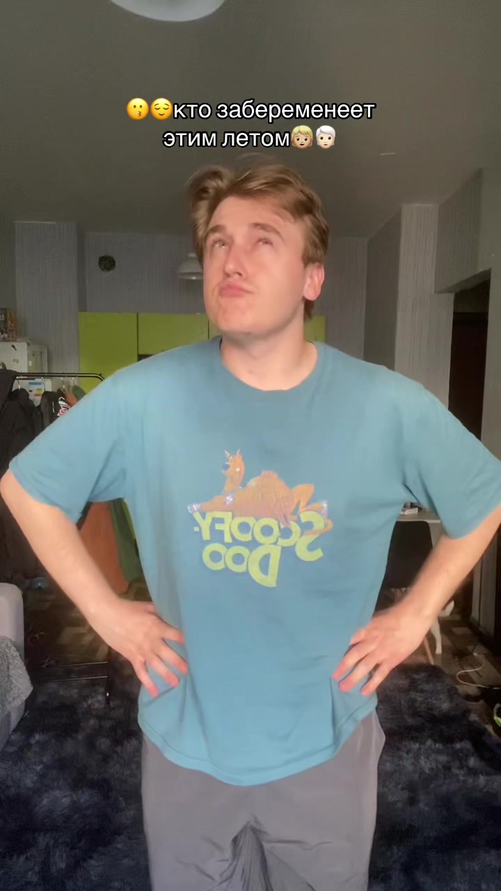 @🤸&zwj;♀️полурослик🤸&zwj;♂️