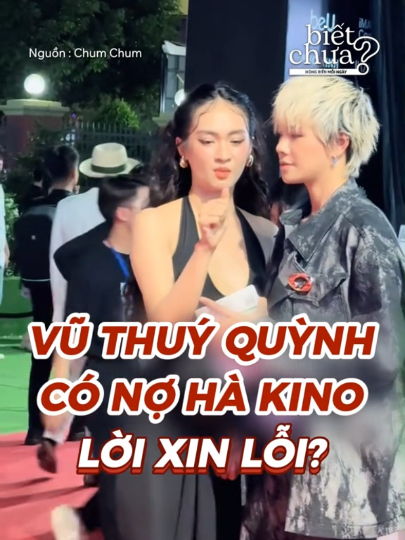 @Biết Chưa