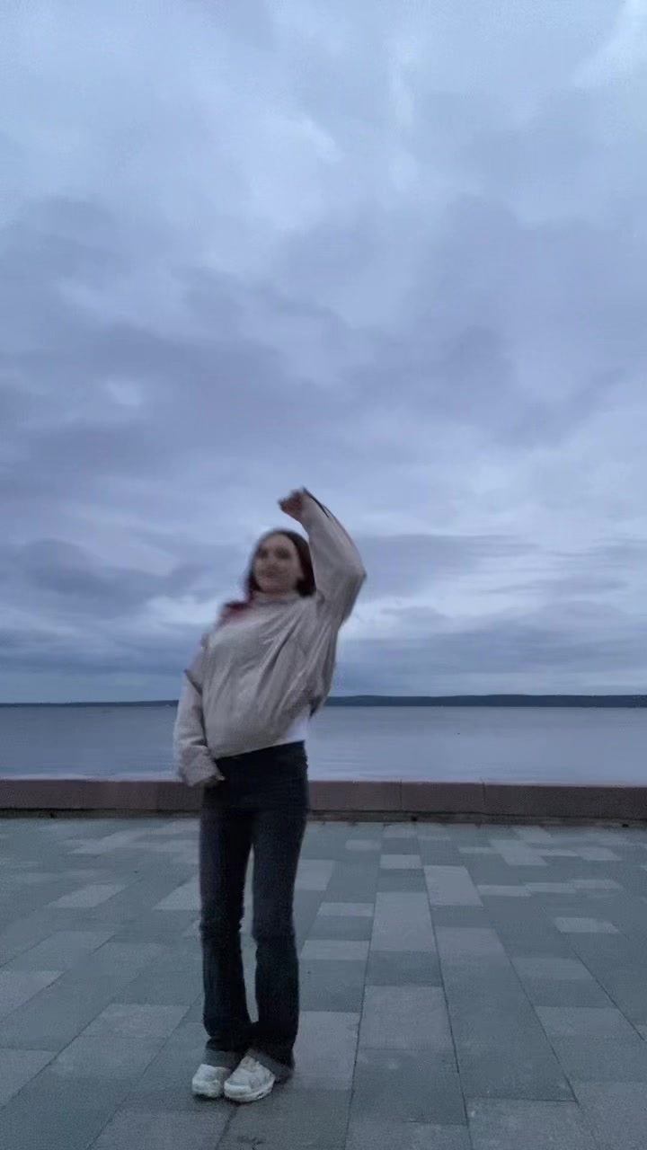 @Януля