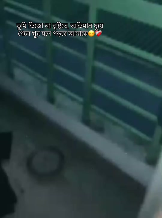 @👻ভন্ড আফা 👻