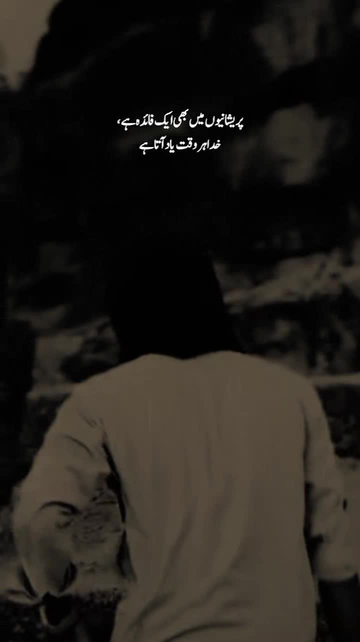 @💔(درویش)💔