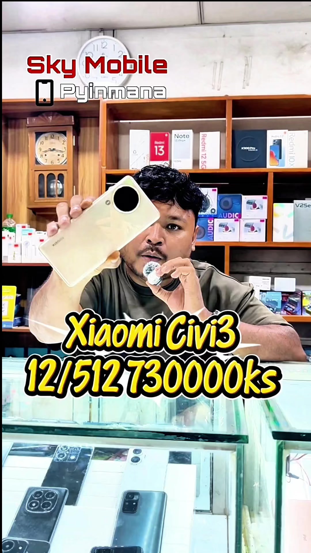 @Sky Mobile Pyinmana