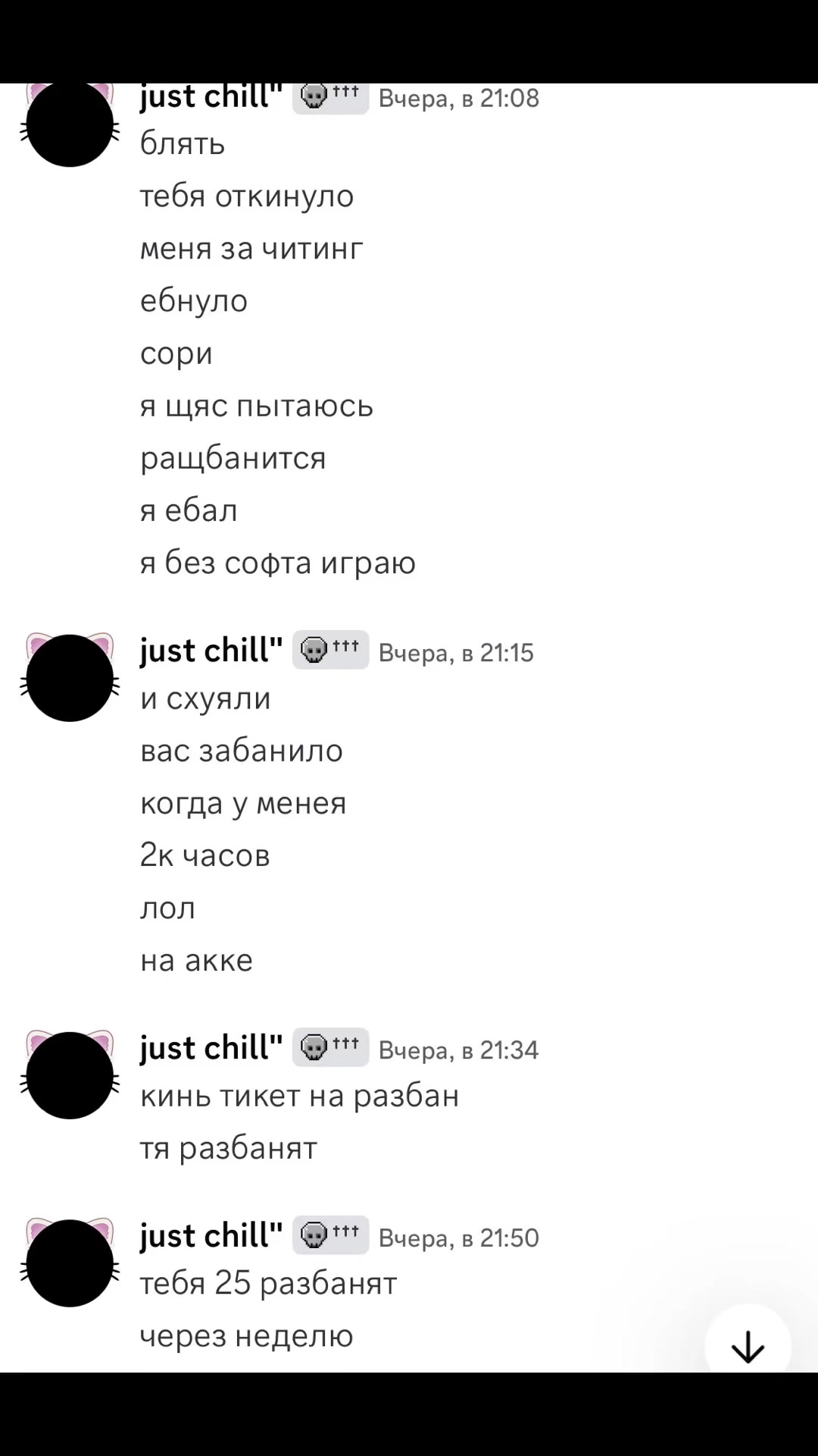 @poloydid