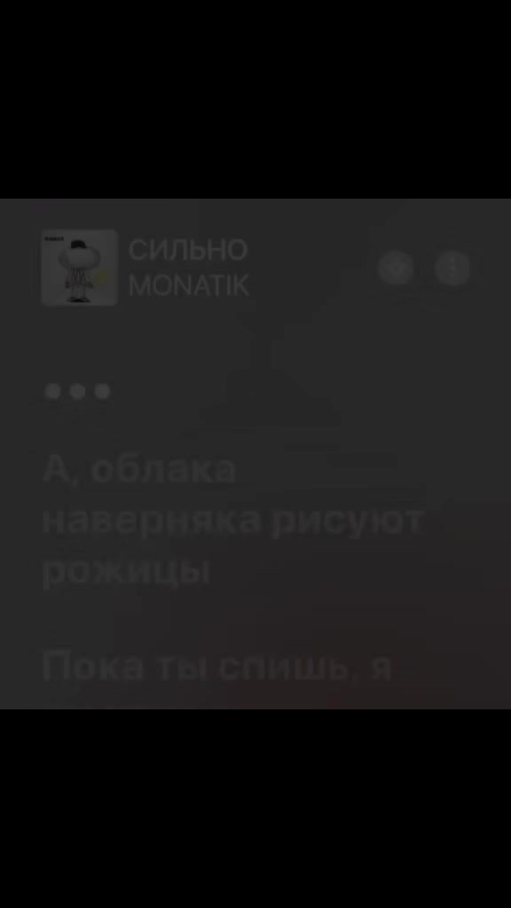 @Music_06