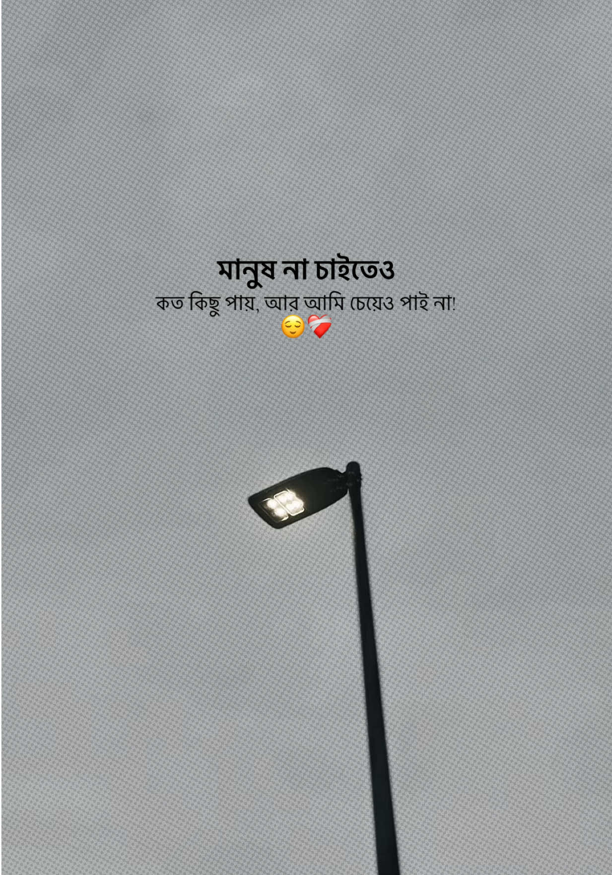 @❏ 𝐓𝐨𝐦'🐼