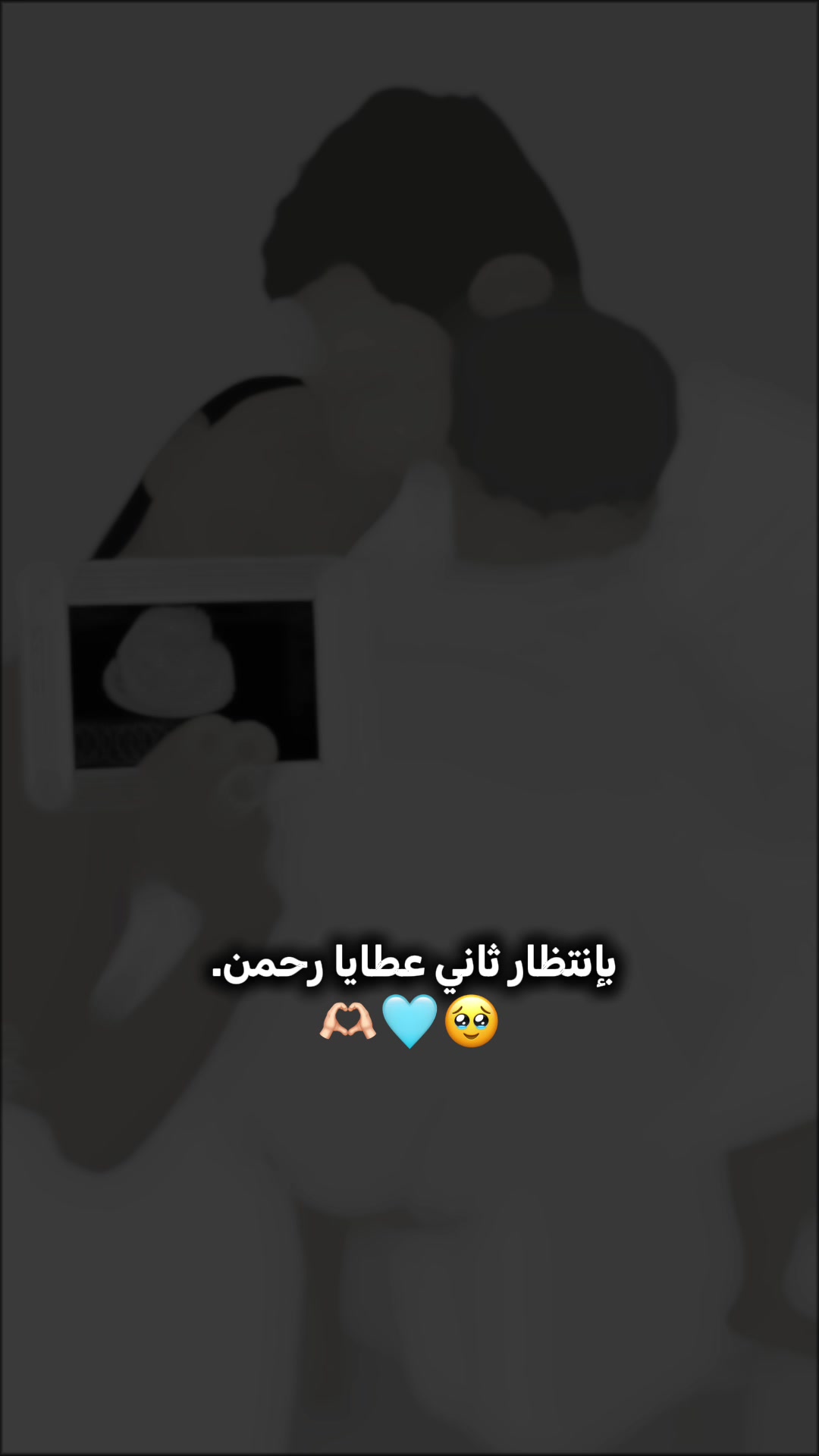 @مَــ𝄠ۛـلَاٌك 🦋🤍
