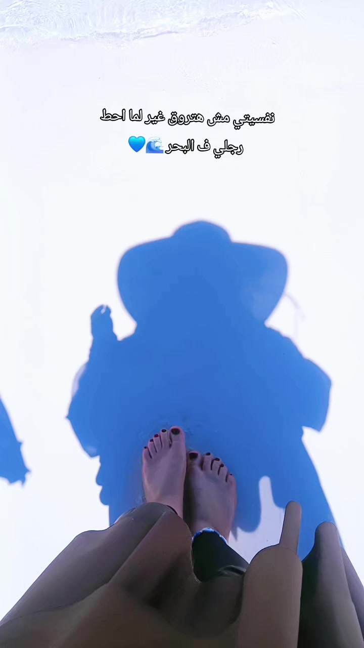 @๐ฉ๐๐๐๐๐๐♥