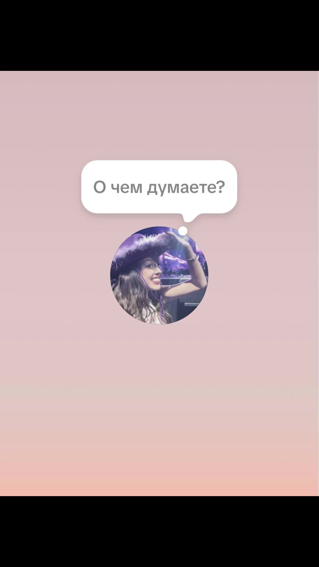 @I&rsquo;m Nare🦦🪷/Liv