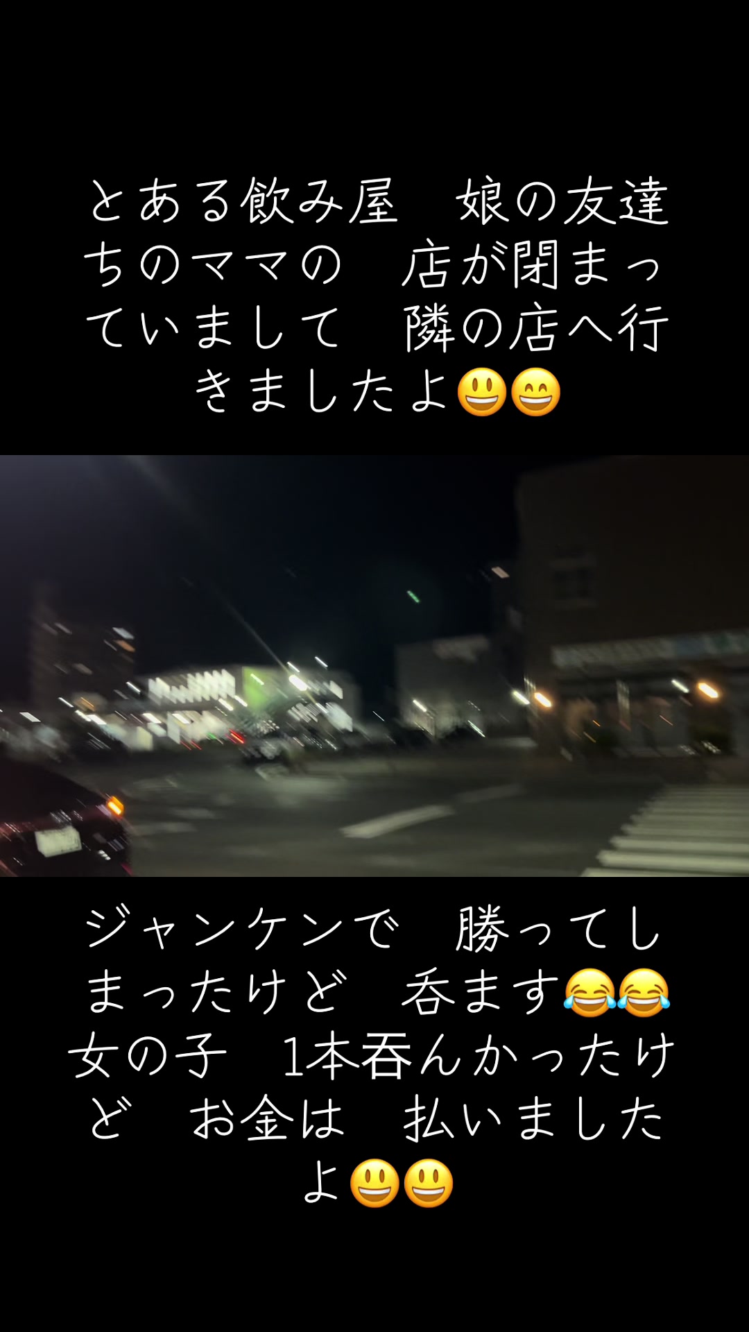 @かんちゃん