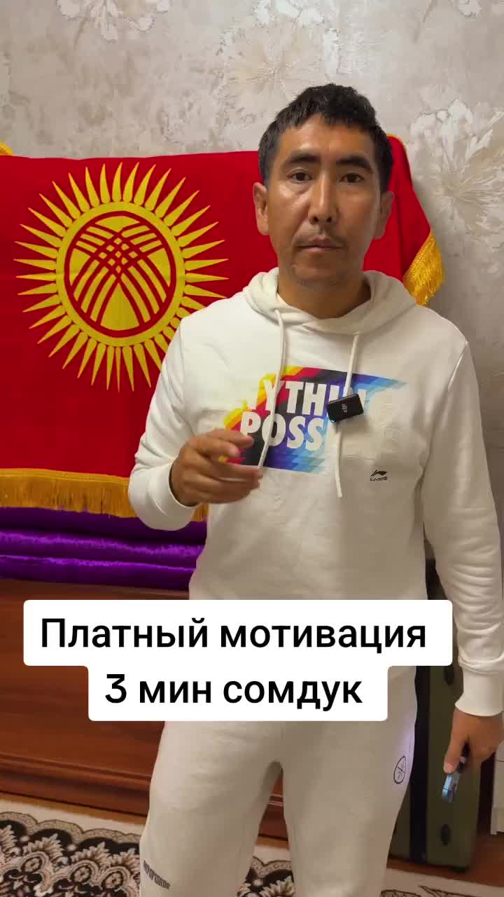 @Дикий Карышкыр🐺