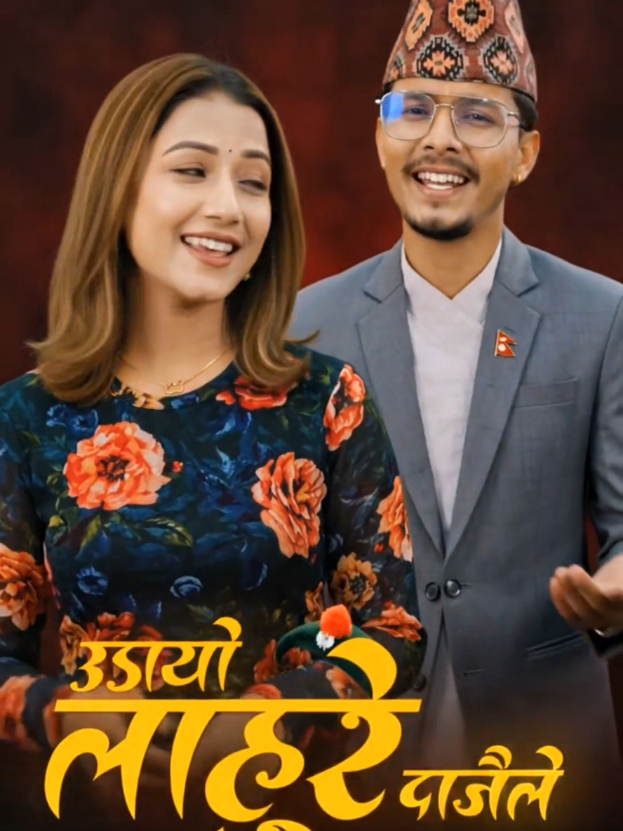 @बेद श्रेष्ठ