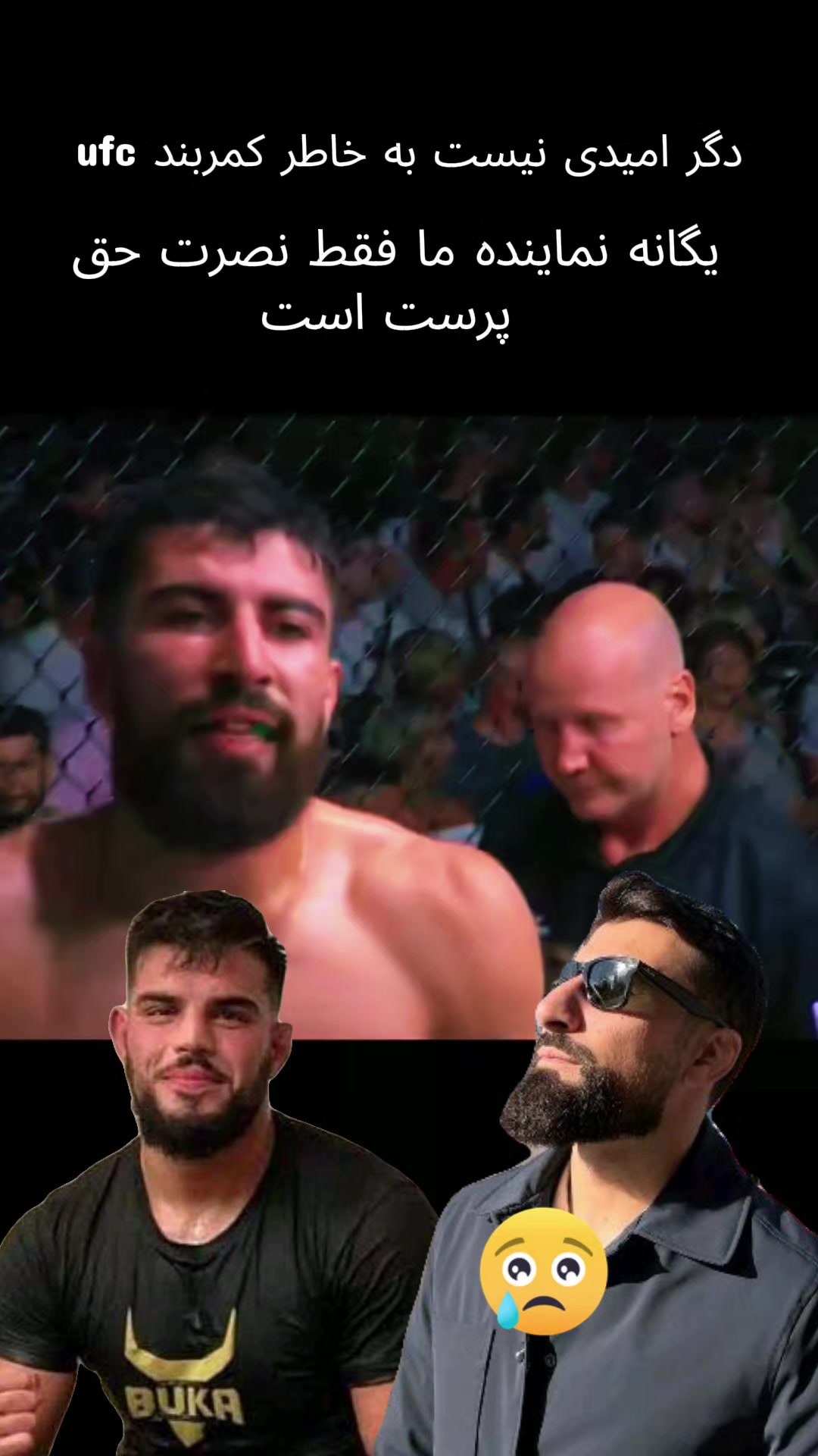 @Afghanistan Sports 🎥🥊