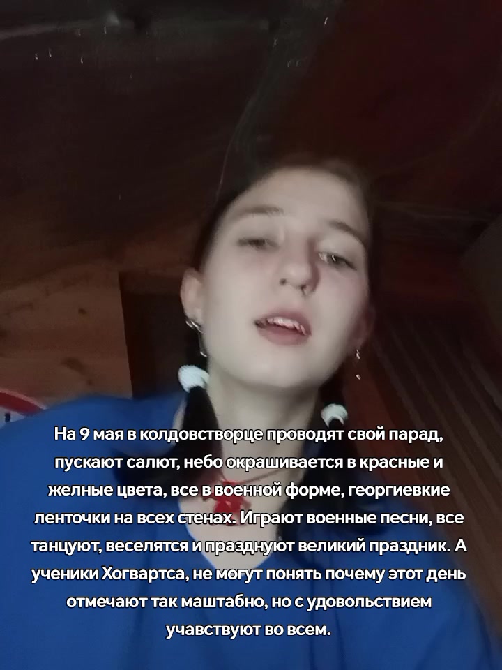 @Ненавижу, как Эндрю Нила 🚬@