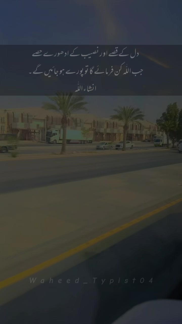 @😘✌مہر مون ممبر✌ 😘
